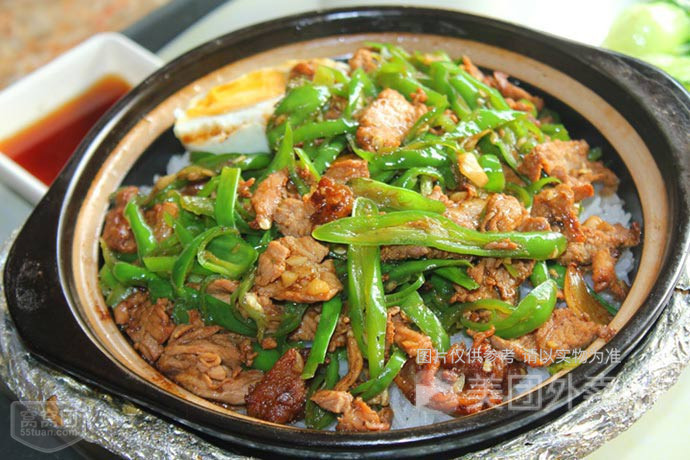 三丁大包中式快餐