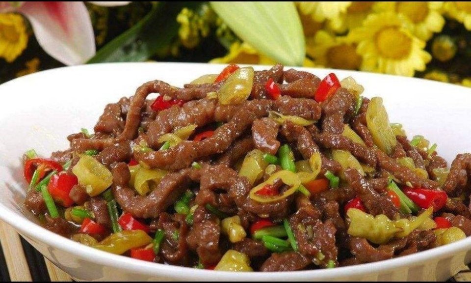 野山椒牛肉图片