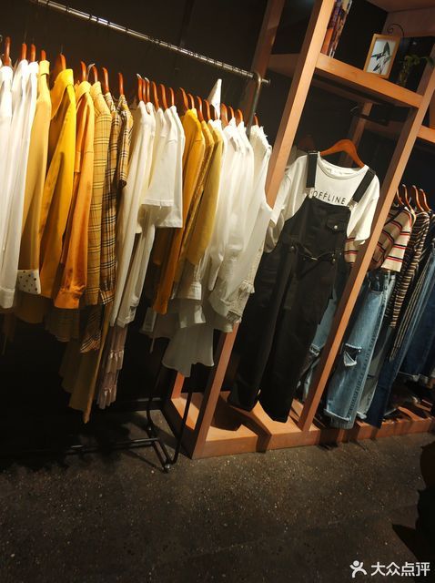 桔尚女装宝业东城广场店