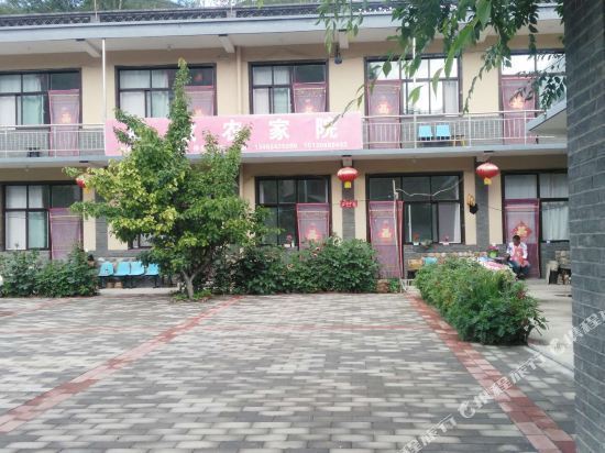 保定白石山敏敏农家院