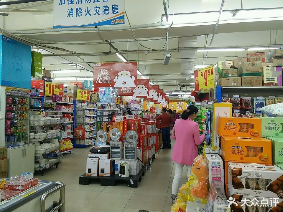 联盛超市(湖滨店)地址(位置,怎么去,怎么走,在哪,在哪里,在哪儿:九江
