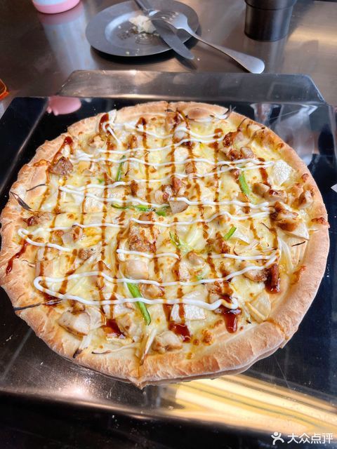 黑胡椒披萨供应有限公司万达金街店