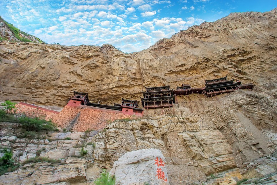 悬空寺
