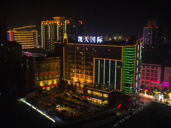              凯天国际大酒店