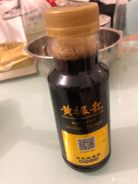 癍痧凉茶图片