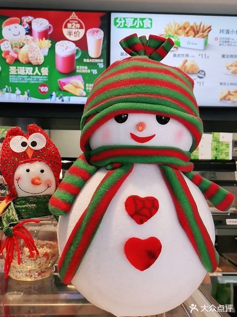 德克士东海远洲餐厅