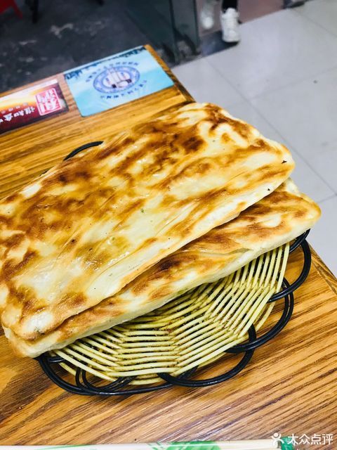 李玉娟淮南牛肉汤夏园店