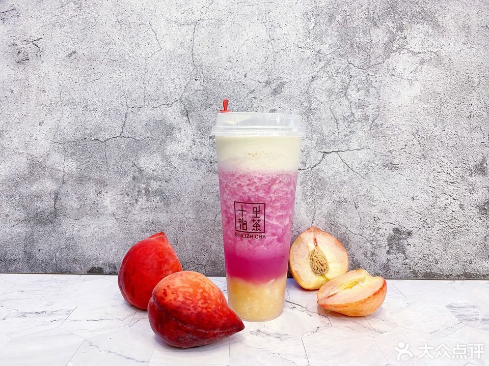 十里治茶明基医院店