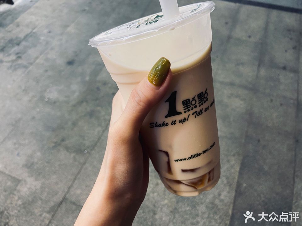 咖啡冻奶绿图片