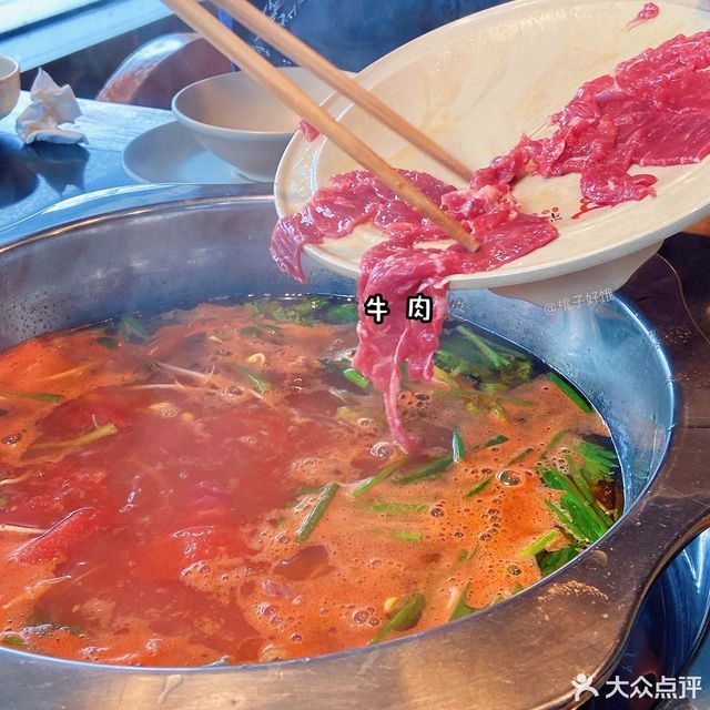 牛滋味老凯里酸汤牛肉