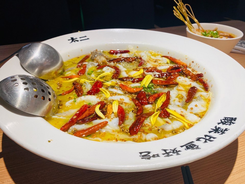 太二酸菜鱼龙华天虹购物中心店