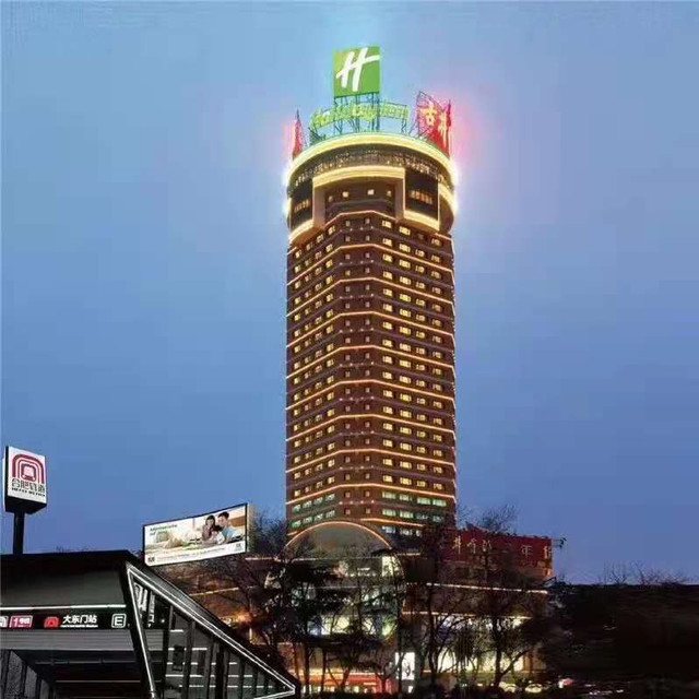 合肥古井假日酒店广告图片