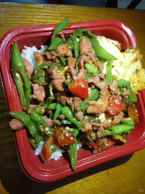 好滋味外卖