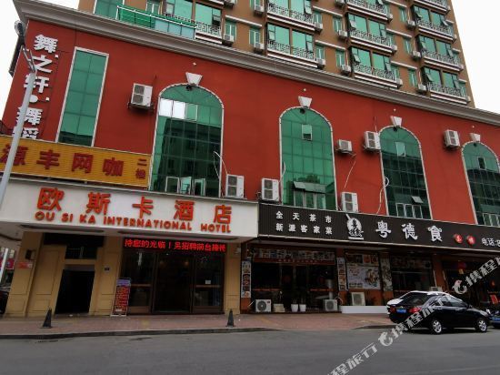 东莞市 住宿服务 酒店 > 源丰酒店          