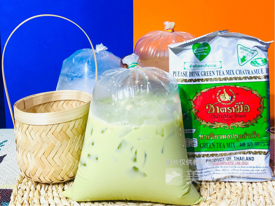 暖吾里泰式奶茶老挝冰咖啡苏卢店