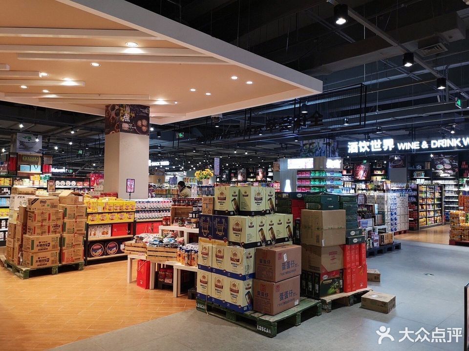 华润万家北京
