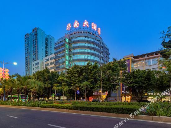 揭阳索顿华南大酒店图片