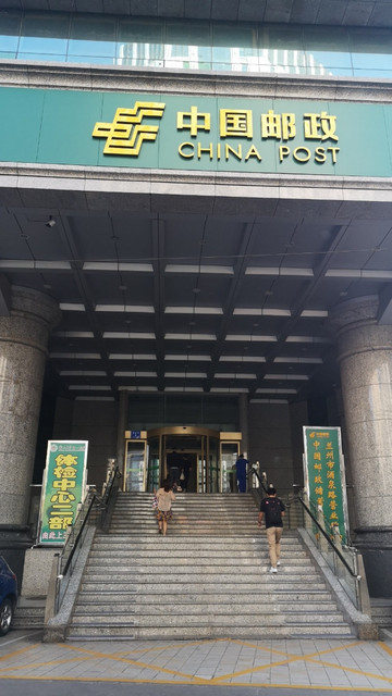 怎么去,怎么走,在哪,在哪里,在哪儿):兰州市酒泉路2号中邮信息大厦