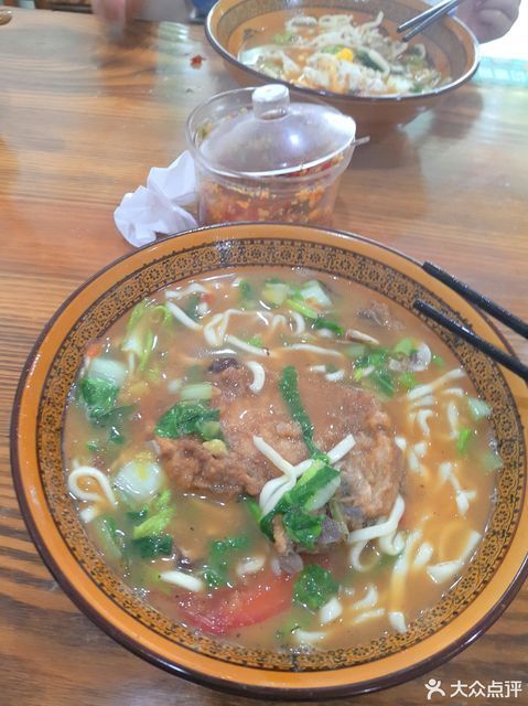 【次坞打面(双安路店)】次坞打面(双安路店)电话