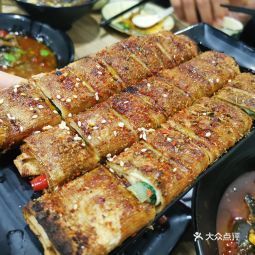 韩峰记(老城店)