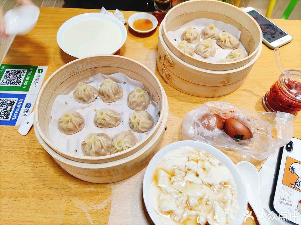 冯源包子九龙小学店