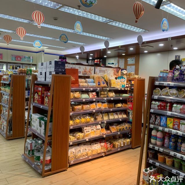 【美好超市(常州香溢紫郡店)】美好超市(常州香溢紫郡店)电话,美好超