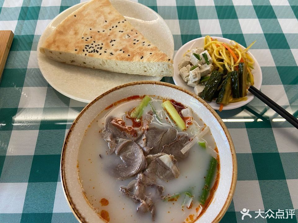 曲沃名吃梅记羊汤馆