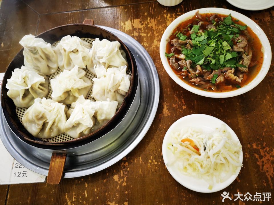 清真呼市烧麦羊杂