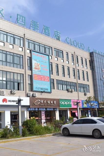 龙丰大酒店no065