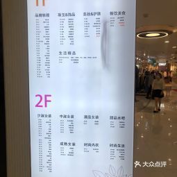 涿州人口碑_涿州新都市人(3)