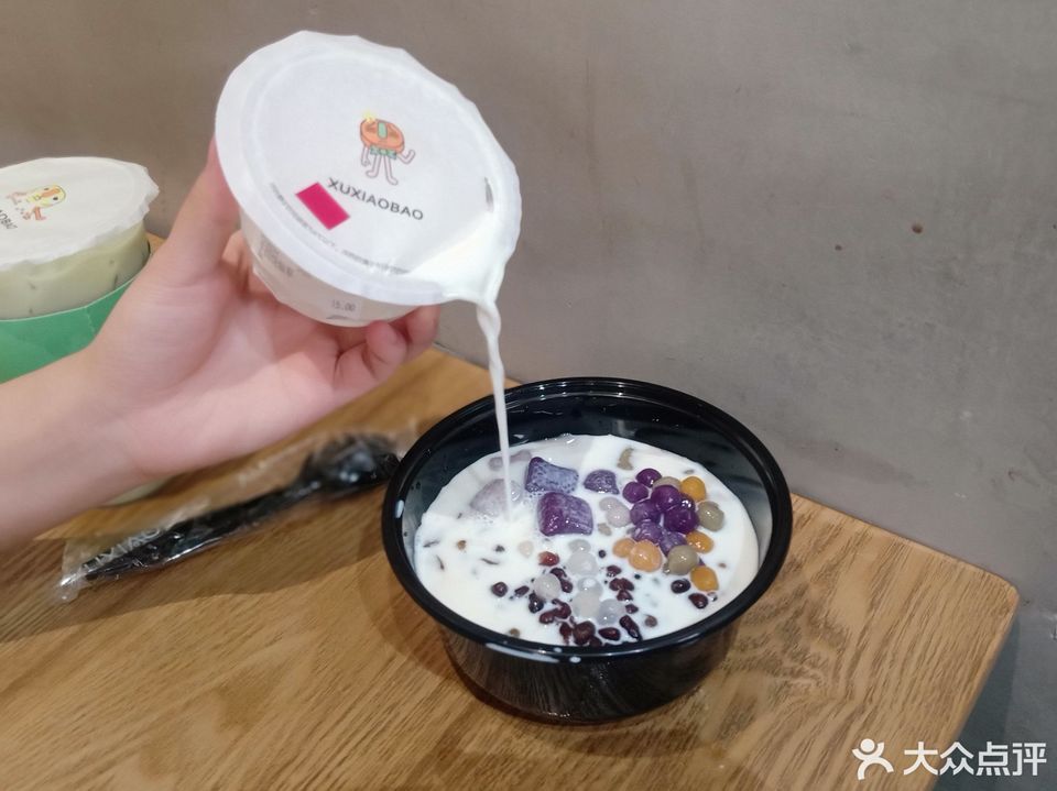 徐小包的奶茶大唐店