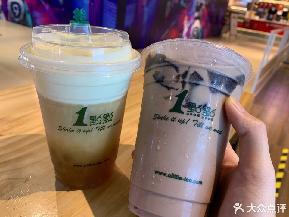 乌龙玛奇朵图片