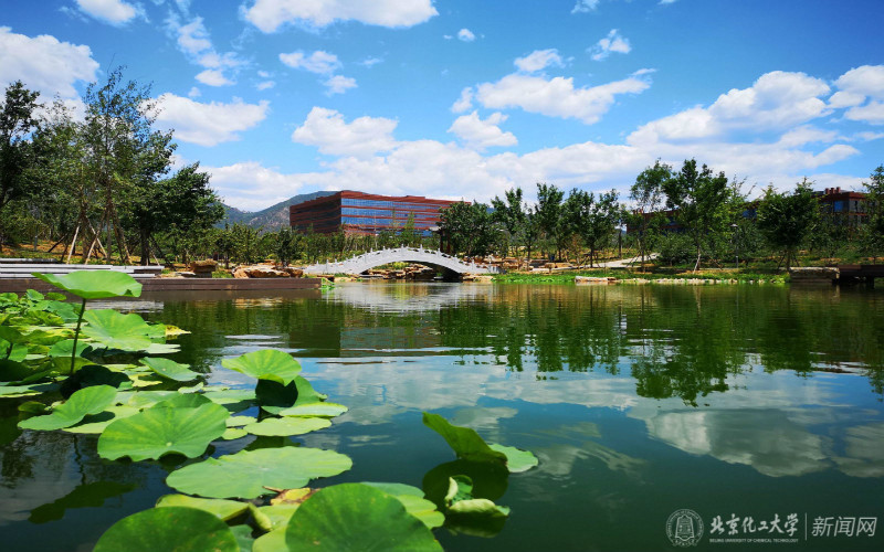 北京化工大学东校区