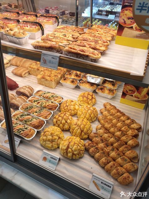 香雪儿面包房兴华南街店