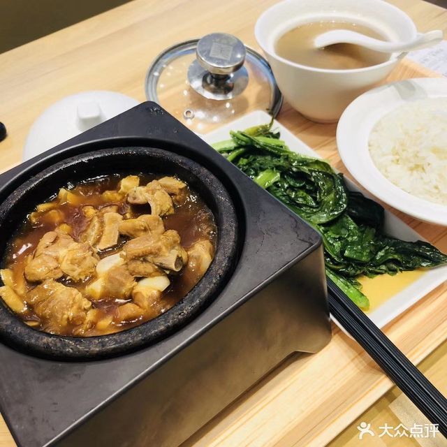 鲍汁排骨汤套餐图片