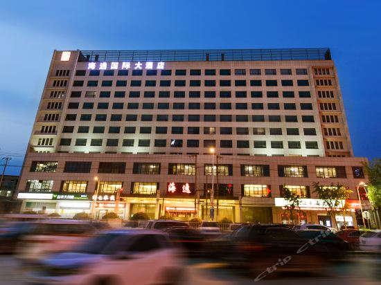 徐州海逸酒店b楼