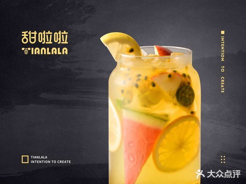 霸气百香果图片