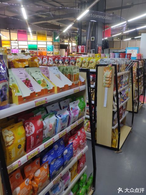 日本进口超市