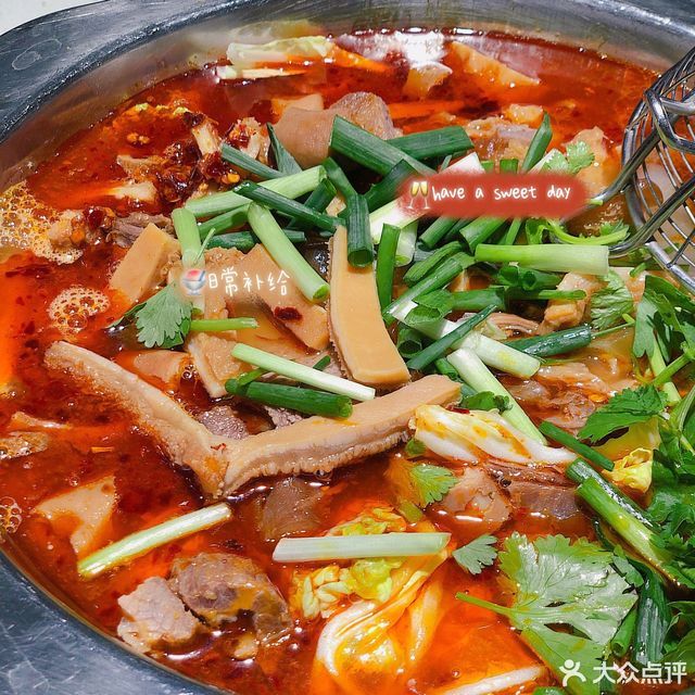 古乐牛香牛肉牛杂火锅昆山人民北路店