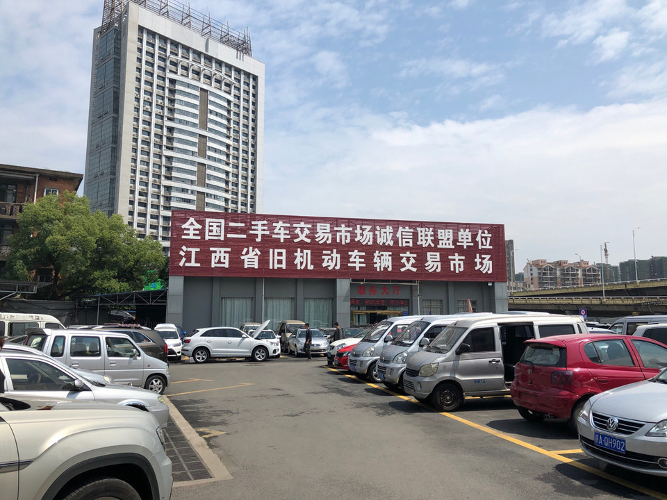 江铃全顺二手车市场