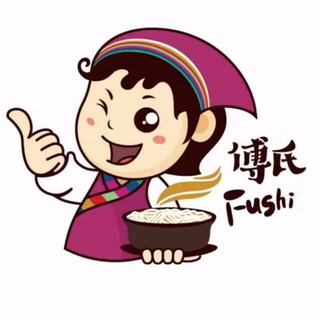 正新鸡排(小胡子店)