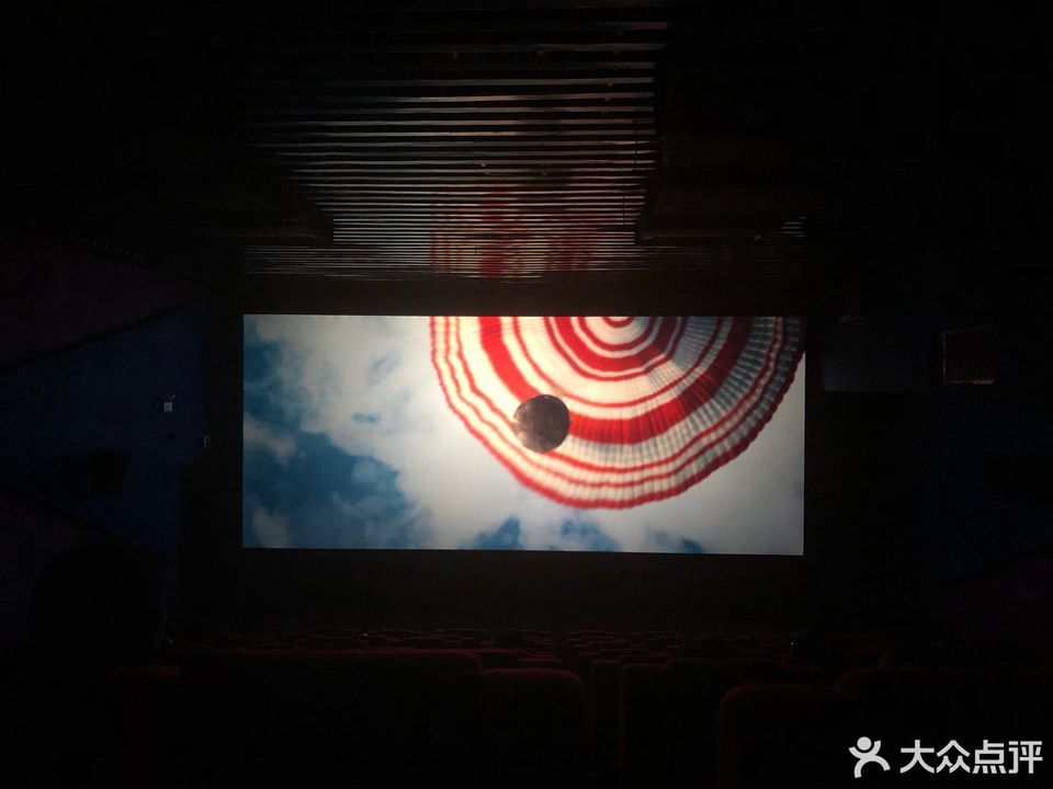 桓台环球国际影城(全激光影城)