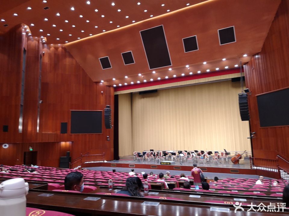 贵州省国际会议中心图片