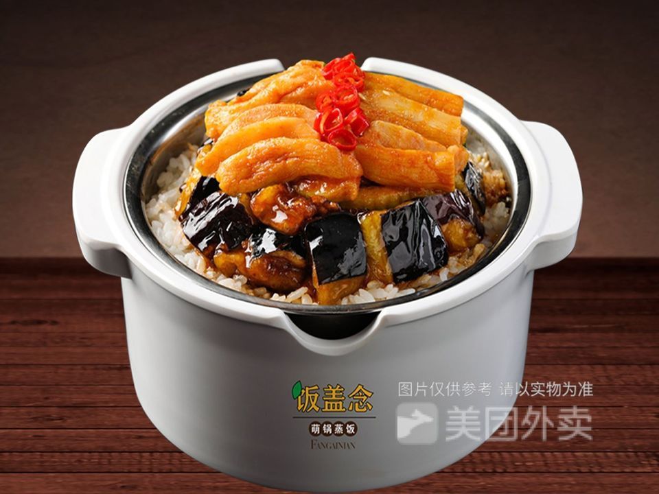 萌锅蒸饭酸辣苕粉滢园餐厅店