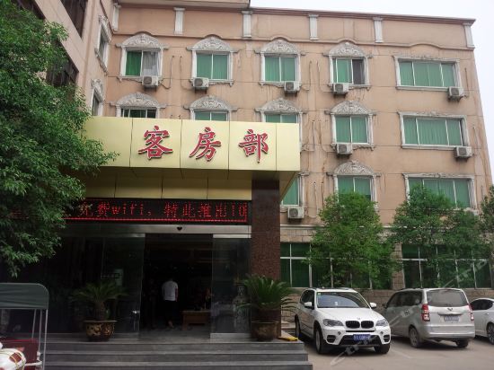 礼泉大酒店图片图片