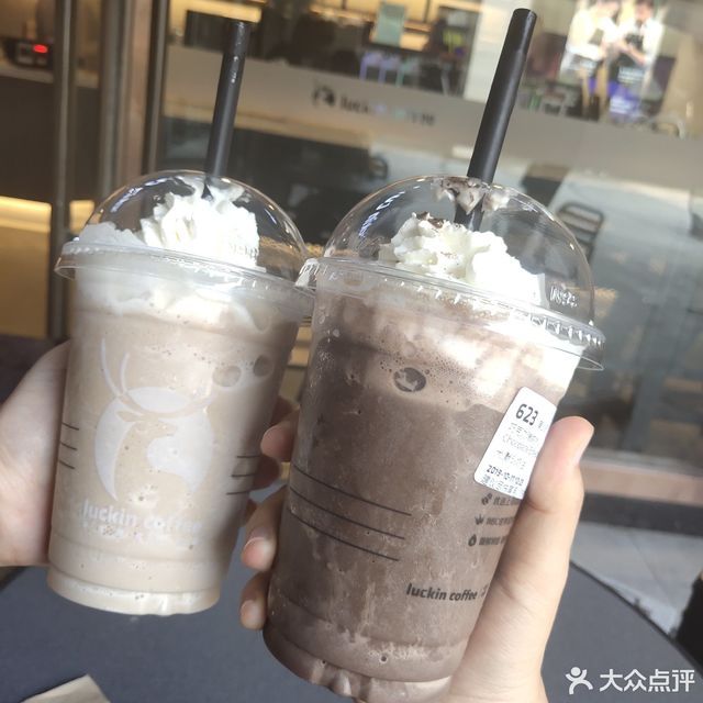 luckincoffee瑞幸咖啡