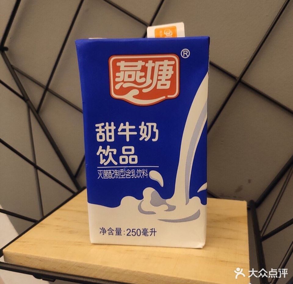 菲尔森语乐天城店