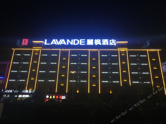 在哪,在哪里,在哪儿):陇南市武都区北山东路东苑新村格林联盟酒店
