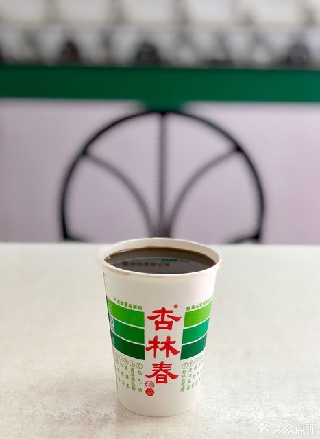 【杏林春凉茶(博美店)】地址,电话,路线,周边设施_360地图
