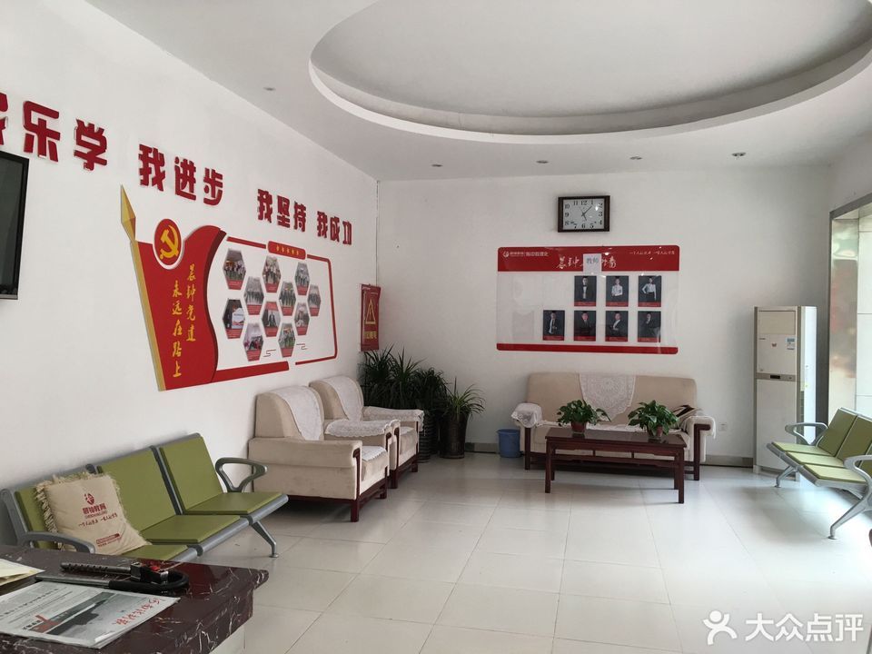 查看陈中数理化培训学校_360地图搜索结果列表